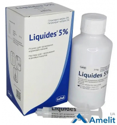 Розчин гіпохлорид натрію 5% Liquides (Latus), 215 мл